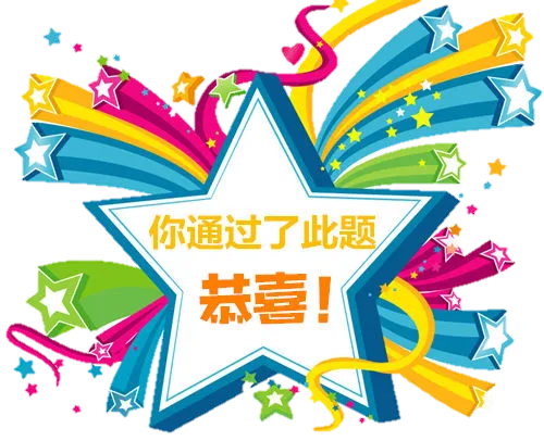 Success Image